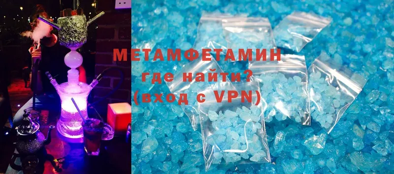 Виды наркоты Гагарин Амфетамин  Cocaine  блэк спрут   ГАШ  МАРИХУАНА  A-PVP 