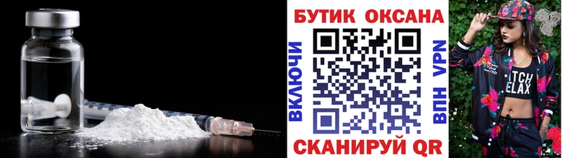 цены наркотик  Гагарин  Бутират GHB 