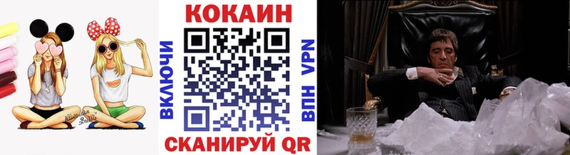 Кокаин Боливия  магазин  наркотиков  Гагарин 