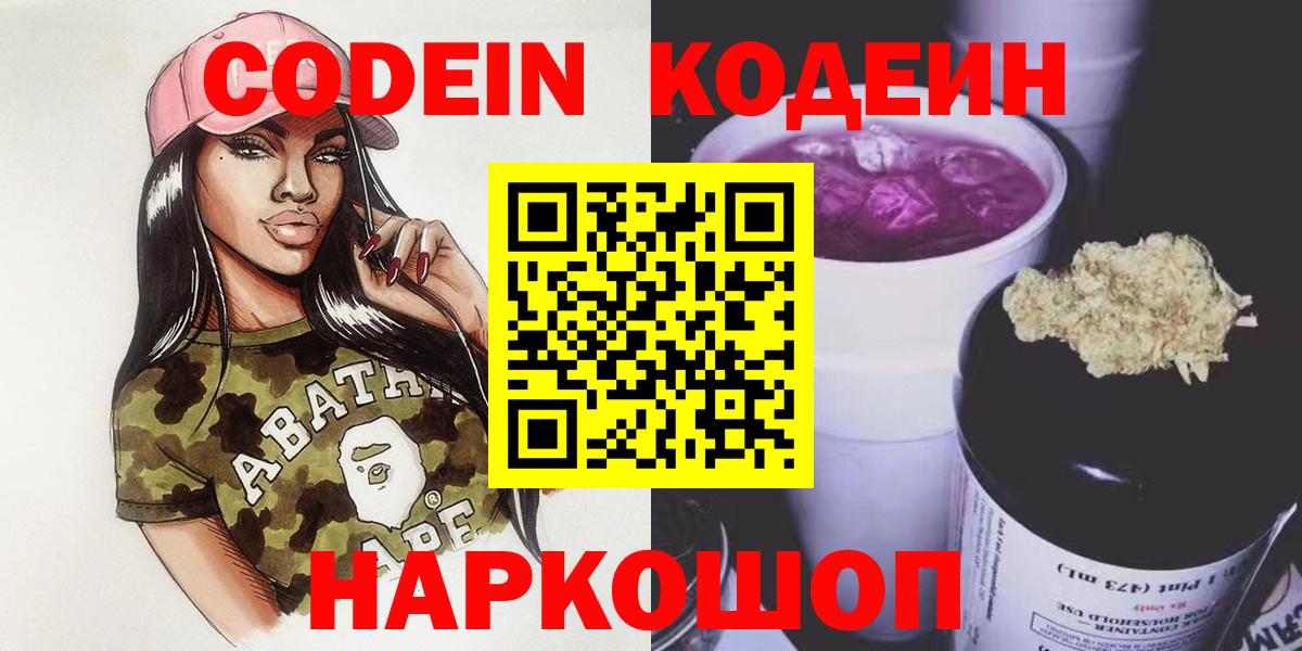 ГАШ  Каннабис  Гагарин  ЭКСТАЗИ  ГАШ  Вход с VPN  Меф  