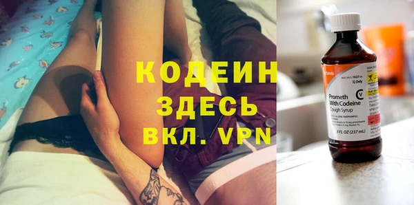 амф Михайловск