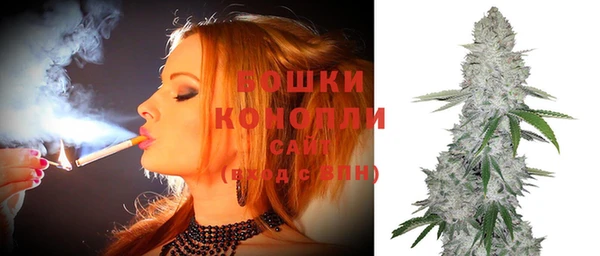кристаллы Михайлов