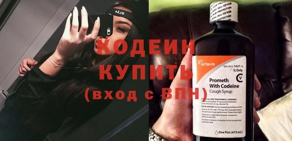 не бодяженный Белая Калитва