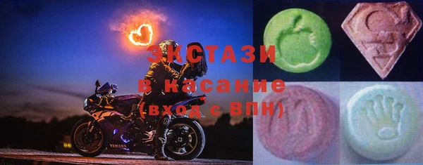 кристаллы Михайлов