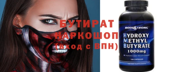 не бодяженный Белая Калитва