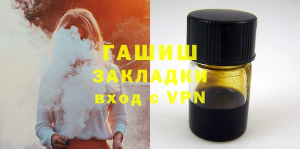 амф Михайловск
