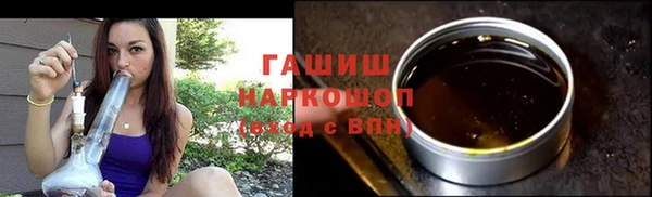 амф Михайловск