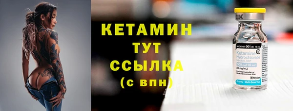 амф Михайловск