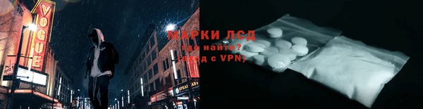 амф Михайловск