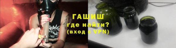 COCAINE Михайловка