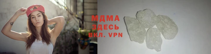 амф Михайловск