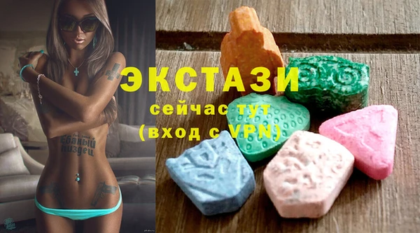 COCAINE Михайловка