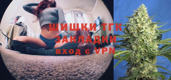 бошки Беслан