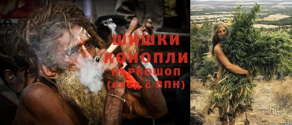 COCAINE Михайловка