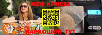 бошки Беслан