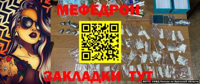 mdpv Берёзовский
