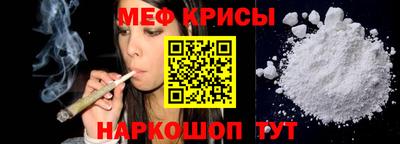 мдпв Беслан