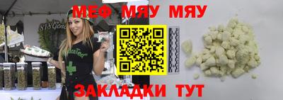 герыч Берёзовский