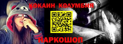 mdpv Берёзовский