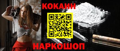 mdpv Берёзовский