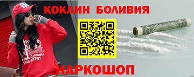mdpv Берёзовский
