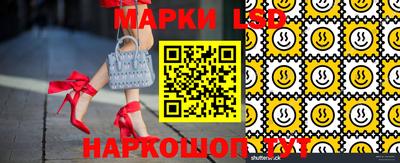 mdpv Берёзовский