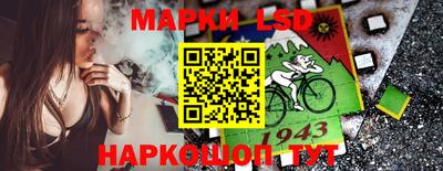 герыч Берёзовский