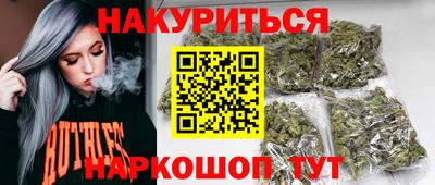 герыч Берёзовский