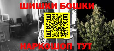 герыч Берёзовский