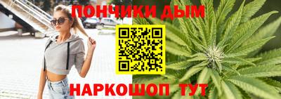 мдпв Беслан