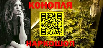 бошки Беслан