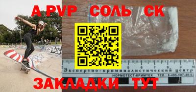 герыч Берёзовский