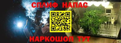 mdpv Берёзовский