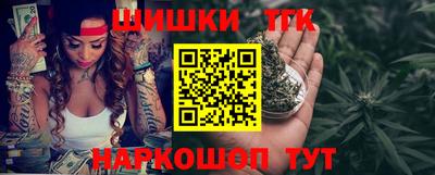 герыч Берёзовский