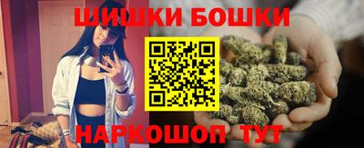 mdpv Берёзовский