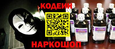 бошки Беслан