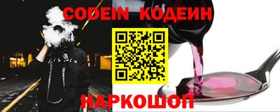 герыч Берёзовский