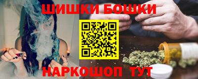 mdpv Берёзовский