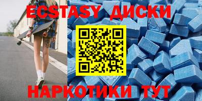 mdpv Берёзовский