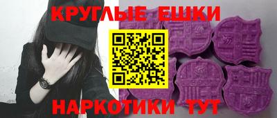 мдпв Беслан