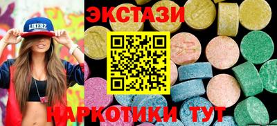 герыч Берёзовский