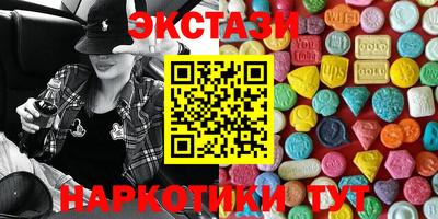 бошки Беслан