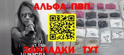 мдпв Беслан