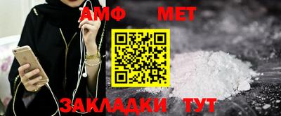 мдпв Беслан