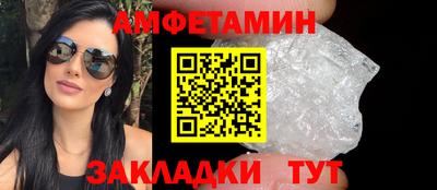 mdpv Берёзовский