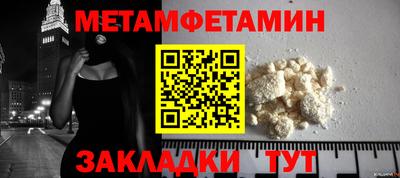 mdpv Берёзовский