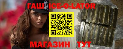 мдпв Беслан