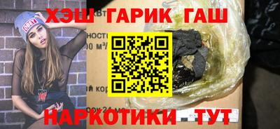 герыч Берёзовский