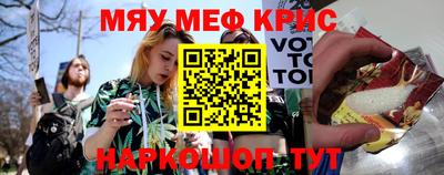 mdpv Берёзовский