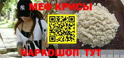 амфетамин Волжский